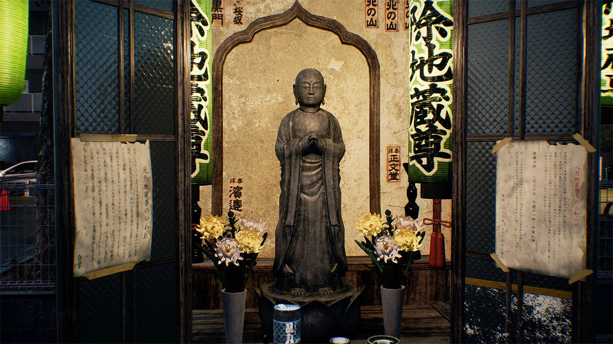 ghostwire-tokyo-exemple-statue-jizo-collectable-amelioration-pouvoirs