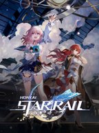 Logo Honkai: Star Rail