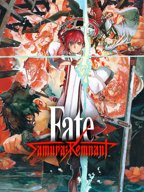 Logo Fate/Samurai Remnant