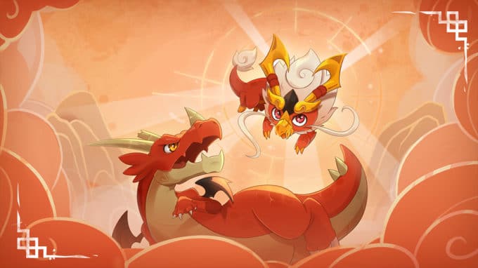 dofus-nouvel-an-lunaire-evenemnt-8-15-fevrier-2024-kinryu-recompense