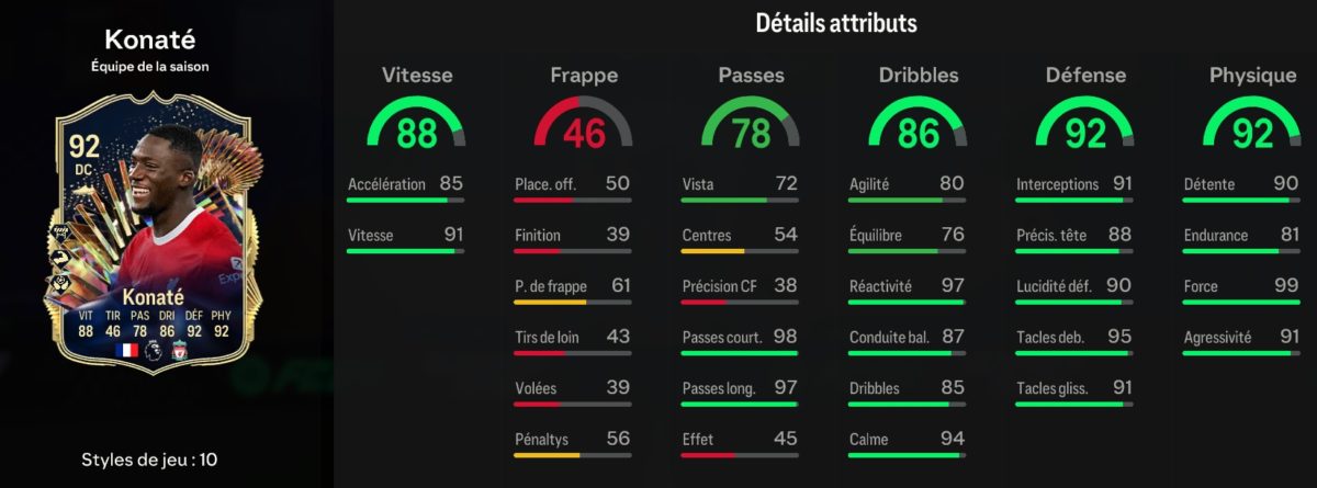 ea-sports-fc-24-DCE-SBC-TOTS-konaté-solution-pas-cher-7