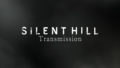 silent-hill-une-nouvelle-transmission-live-pour-konami-qui-presente-lavenir-de-la-licence-le-31-mai