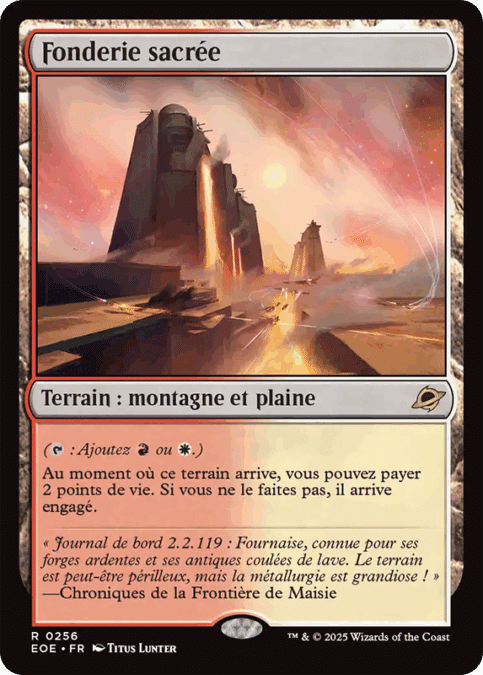 Fonderie sacrée