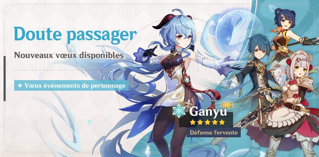Vœux et bannières, les invocations de Genshin Impact - Gamosaurus