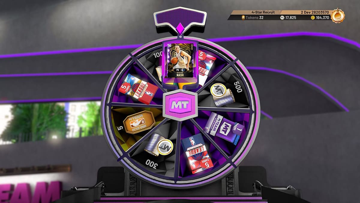 nba-2k20-code-vestiaire-locker-code-prize-wheel-money-drop-comment-bug-probleme-MT-VC