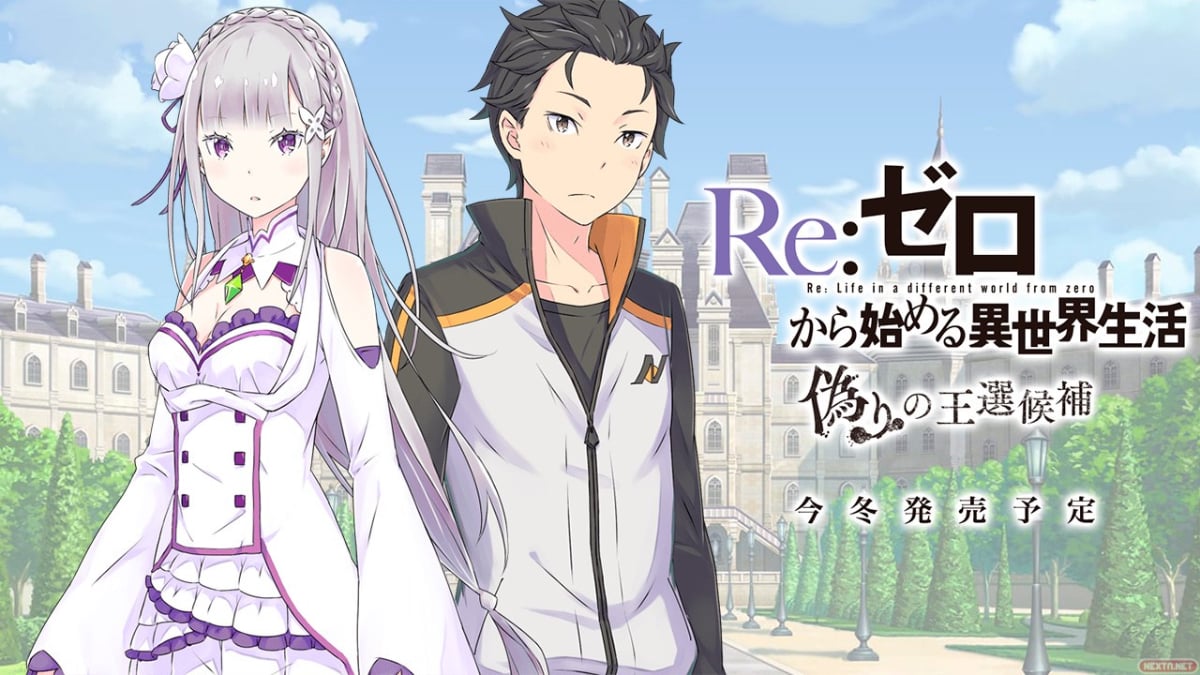 vignette-re-zero-starting-life-in-another-world-the-prophecy-of-the-throne-visual-novel-tactical-rpg-date-de-sortie-trailer-annonce
