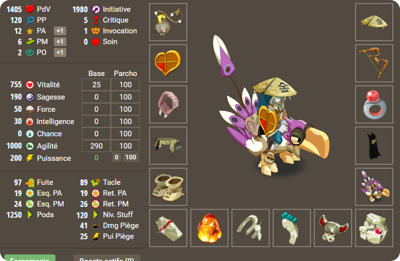 air 120 dofus