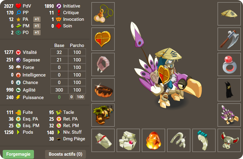 air 140 dofus