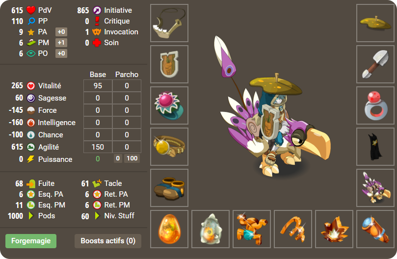 air dofus 60