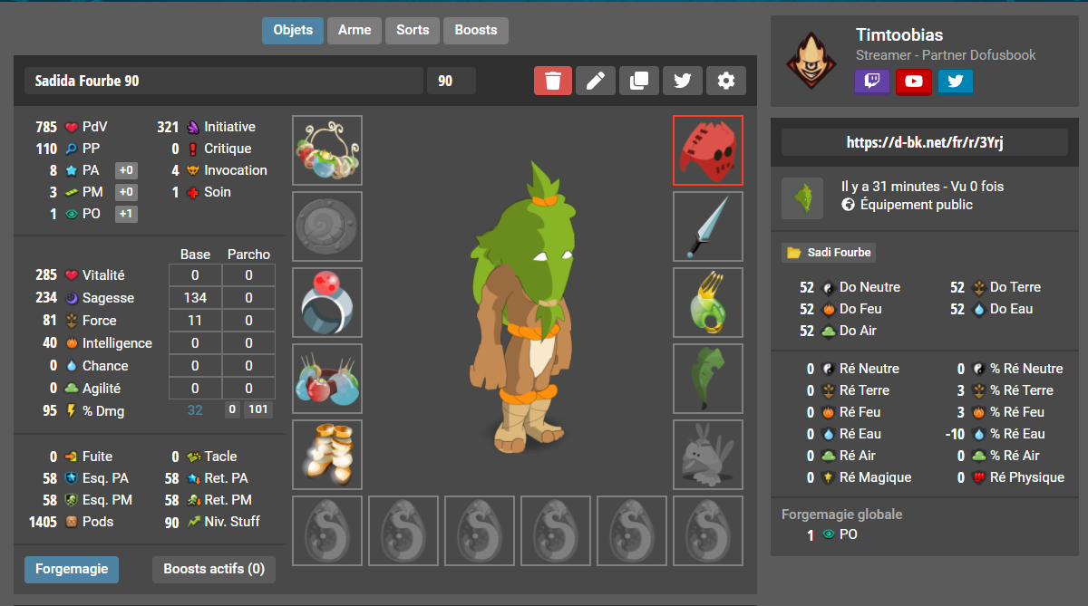 sadida fourbe 90 dofus retro temporis