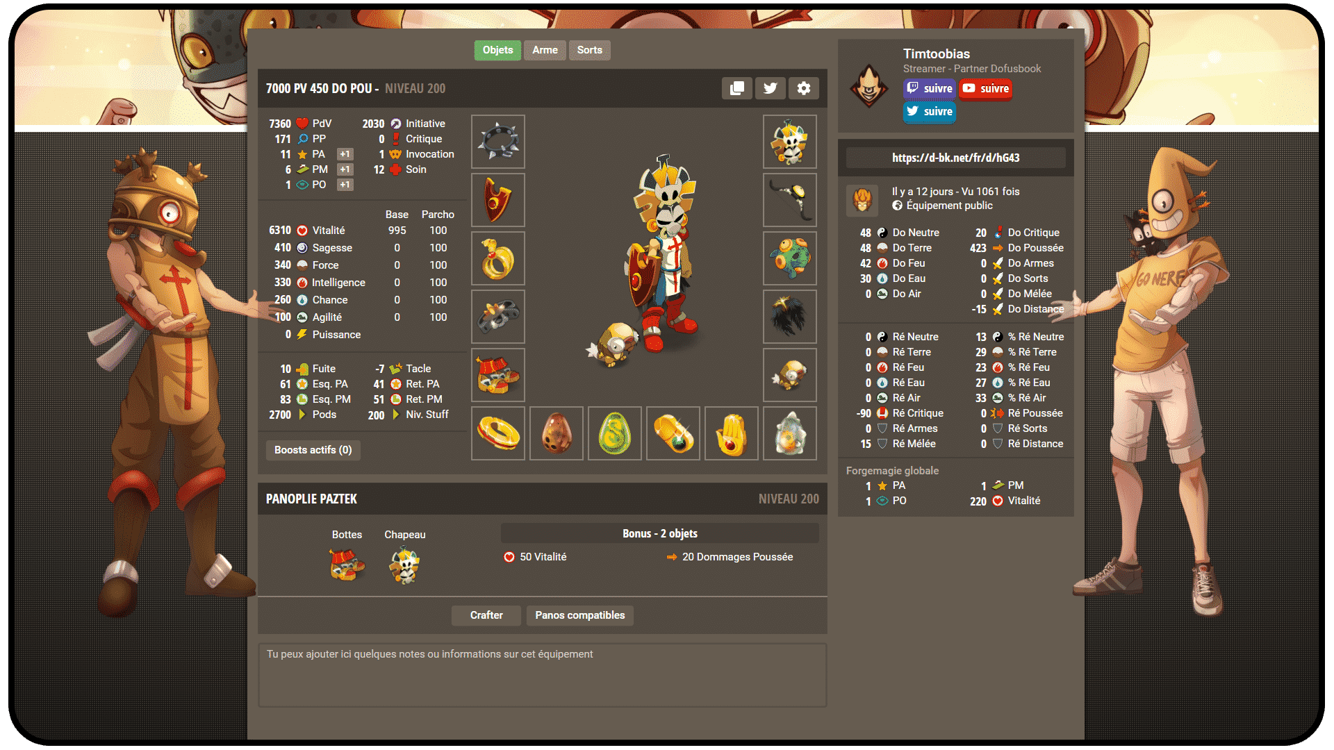 dofus iop stuff