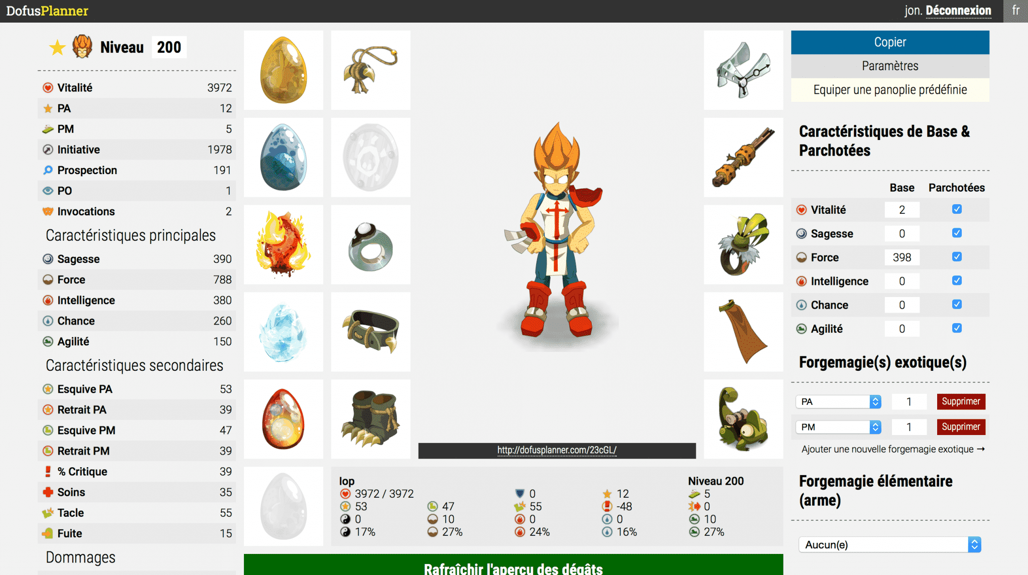 dofusplanner dofusroom dofus