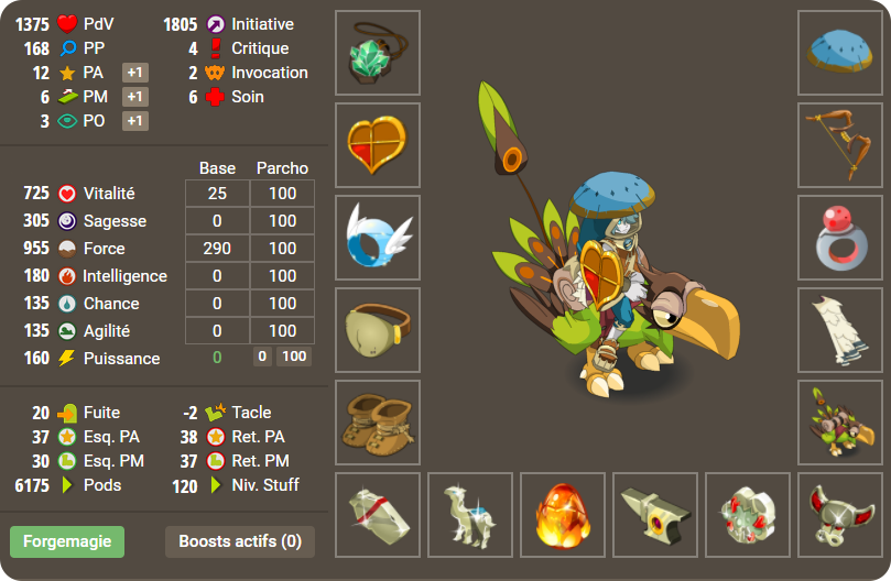 dofus terre 120