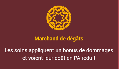 dofus rétro temporis passifs