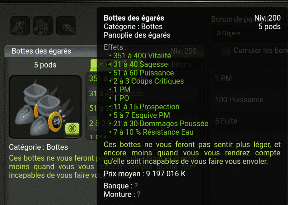 Dofus Touch - Nouveaux items pour vos stuffs