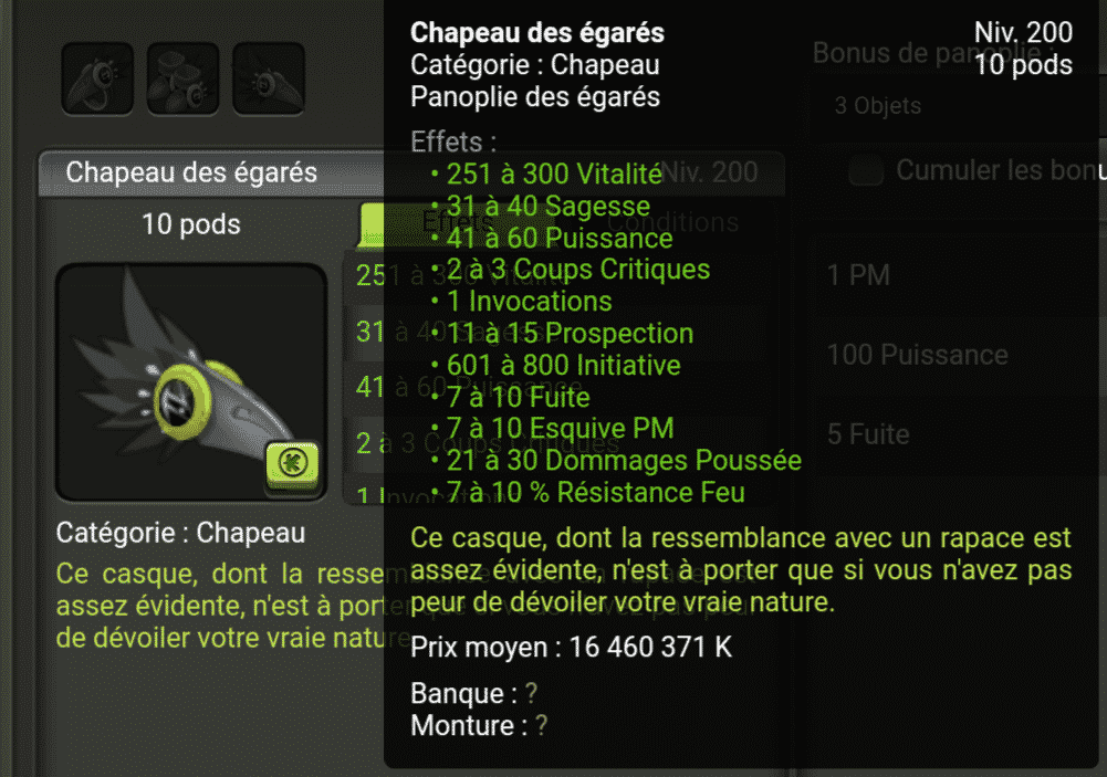 Dofus Touch - Nouveaux items pour vos stuffs