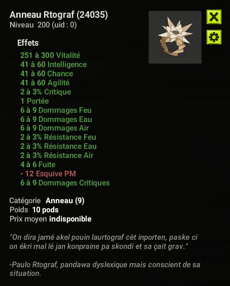 Dofus 2.58 - Anneau Rtograf