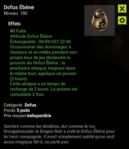 Dofus 2.58 - Dofus Ebene