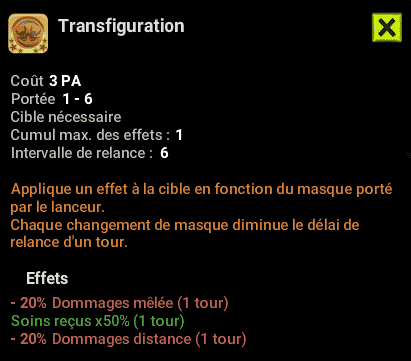 Dofus - Zobal 2.58