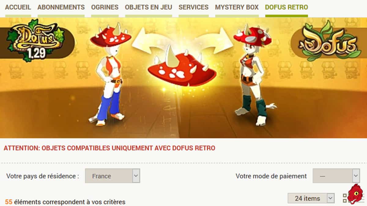 Vignette de la boutique Ankama sur Dofus Rétro 1.29